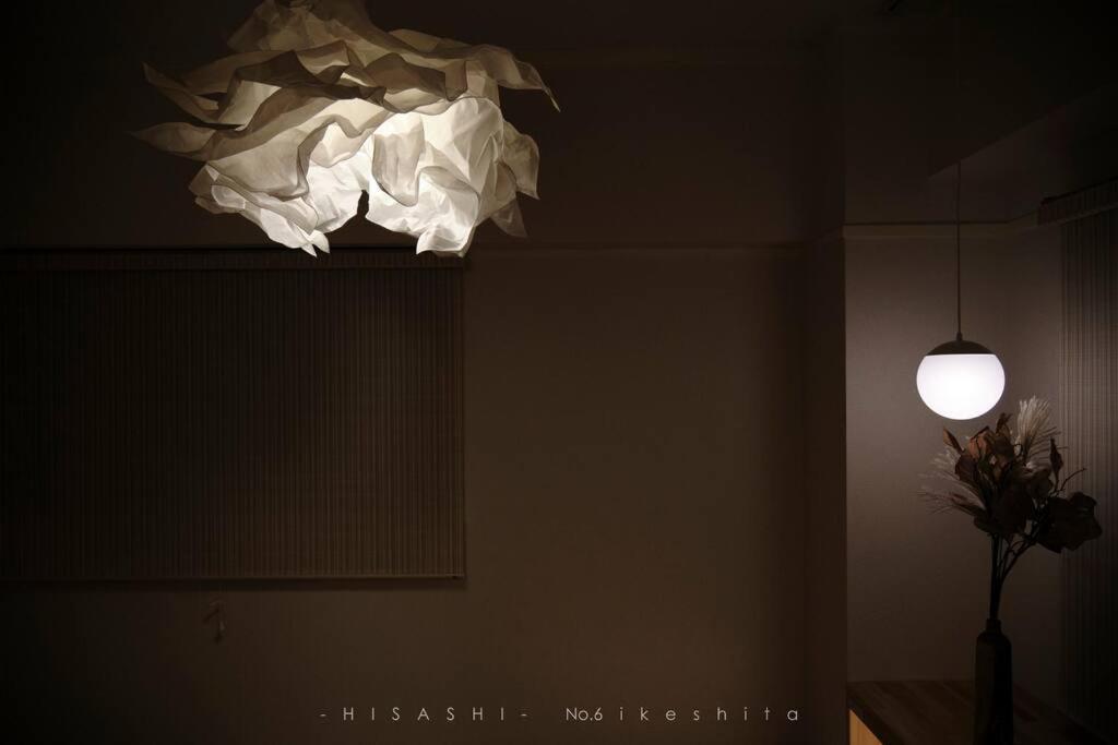 名古屋市久hisashi池下店民泊アパートメント エクステリア 写真